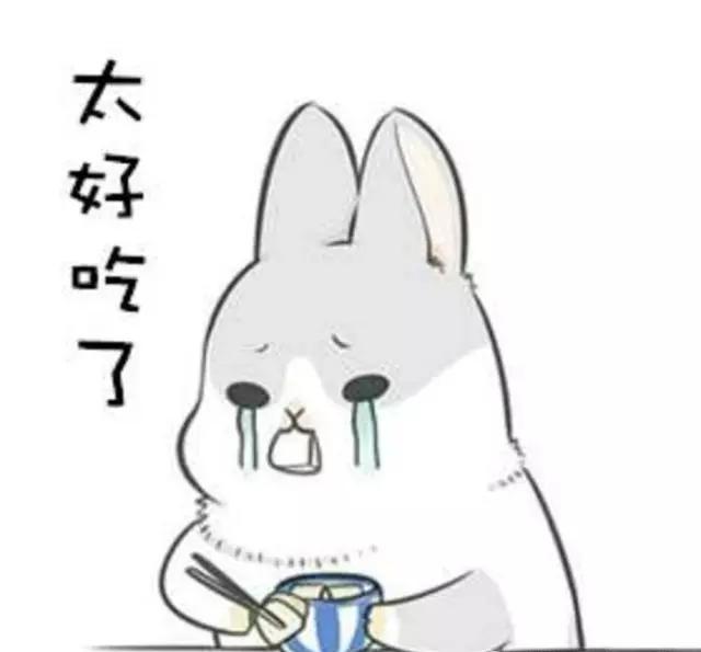 生活节奏这么快,有时候为了省时,水煮鸡胸肉,即使难吃,哭着也要吃完