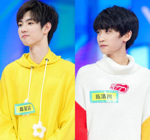 洋溢着青春活力的丁程鑫,马嘉祺,敖子逸,张真源,陈玺达,陈泗旭