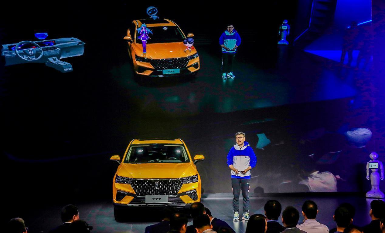 入不到9万,3d全息科技影像加持,奔腾t77能打个漂亮的翻身仗吗