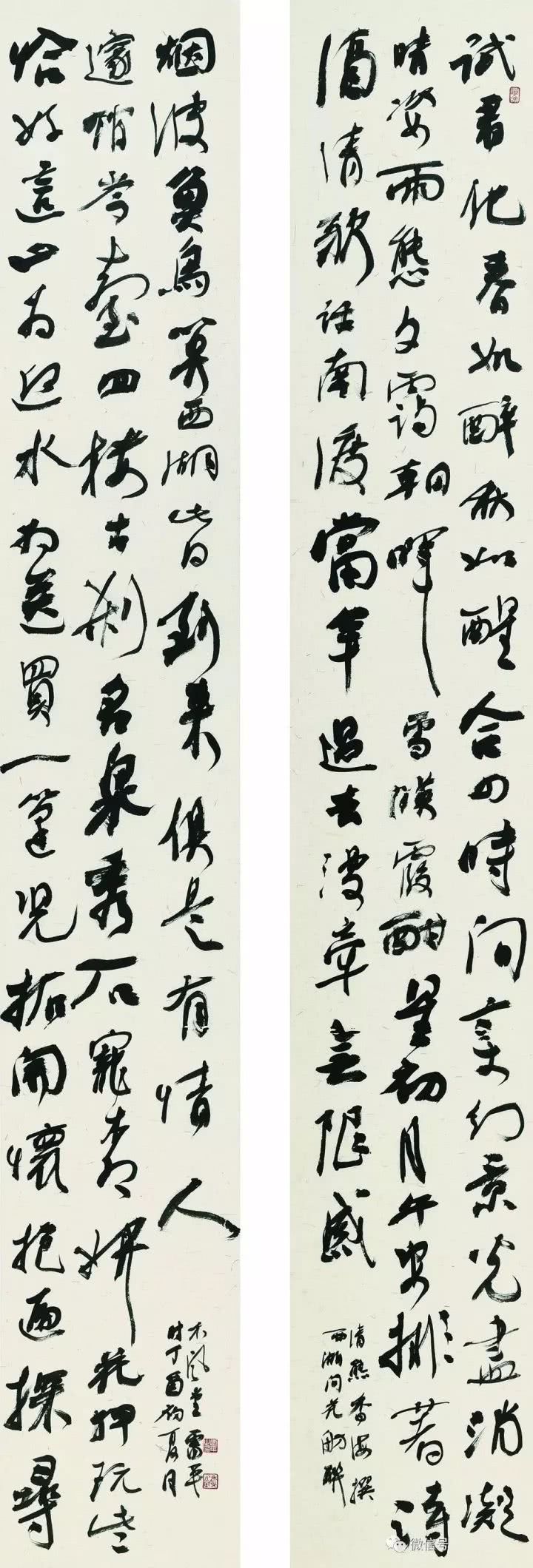 雷平内蒙古(6人)杨国良王荐王大庆孙妤孙永新孙学辉宋立安荣加志郝
