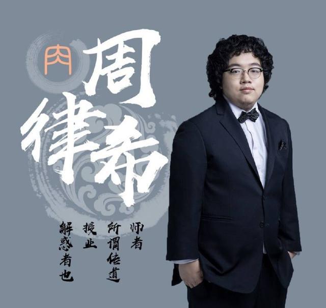 rw这个最强的教练有着最丑的发型, 大局观意识强大|牛排|教练|发型