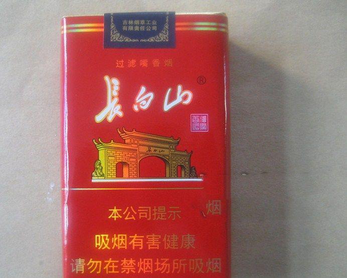 16元/包,虽说烟丝是烟的关键,但是好看的外观能加分不少.
