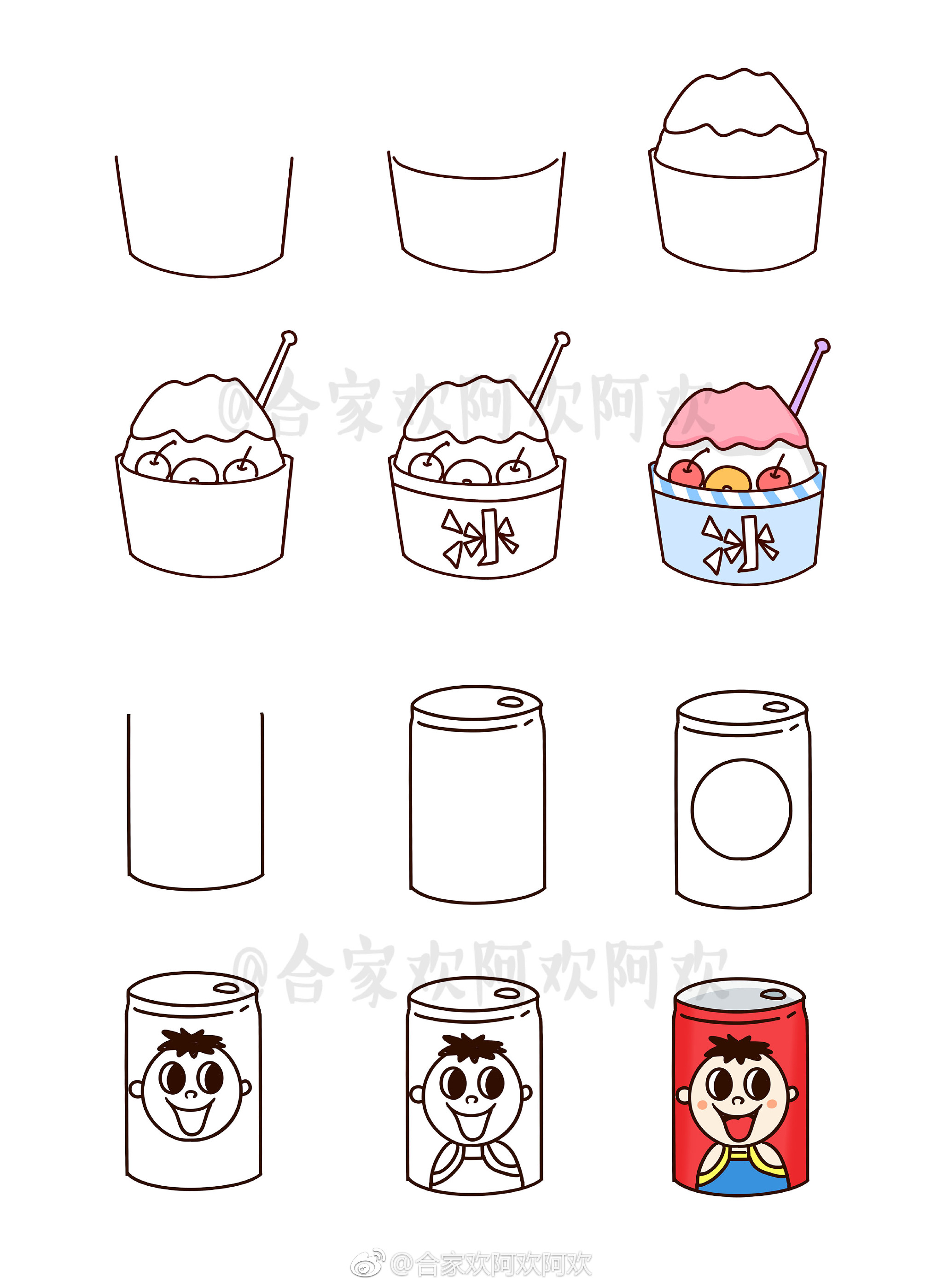 儿童节要到啦画一波暴露年龄的小零食