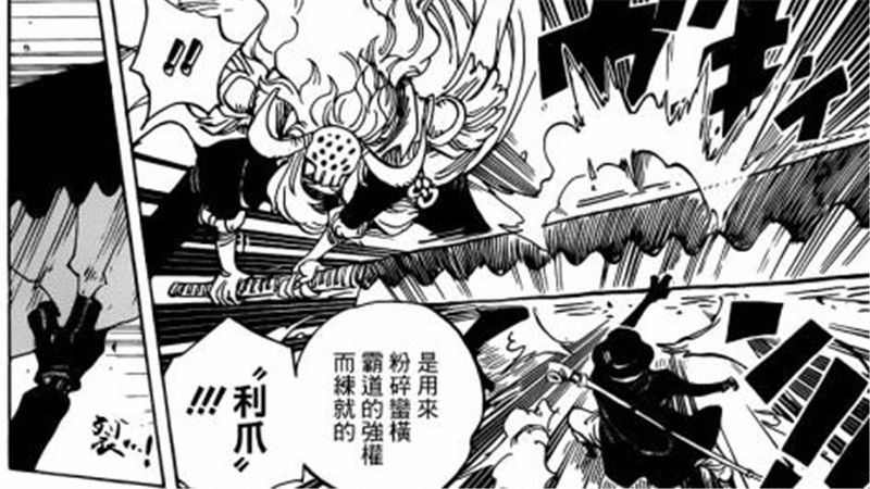 海贼王在萨博面前装逼的下场2个当初被秒最后1个尴尬了