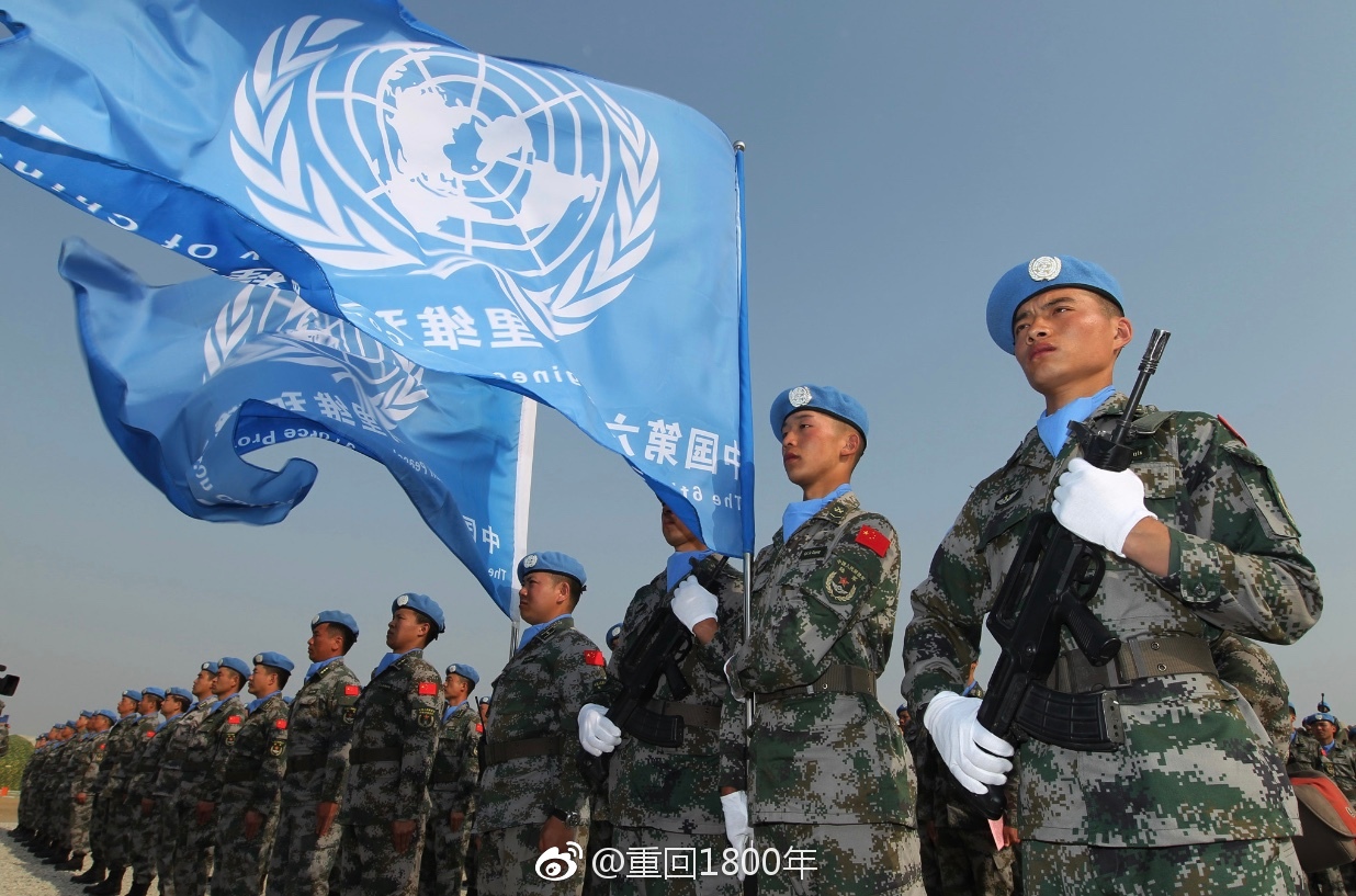 中国第六批赴马里维和部队18日下午在陆军第80集团军某部正式组建|集团军|马里|维和部队|陆军|分队_新浪新闻