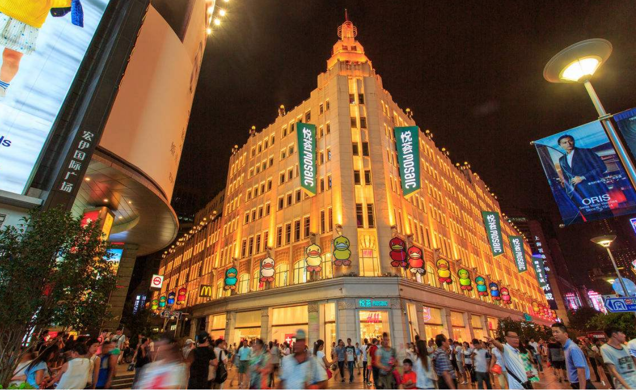 中国人气最旺的步行街人流量高达100万人你知道在哪里吗