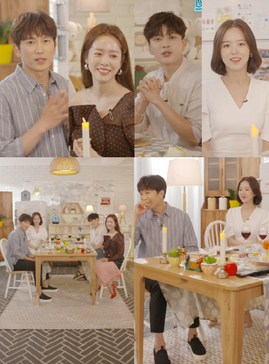 池晟主演认识的妻子首播60最高瞬间开始的if浪漫史循环