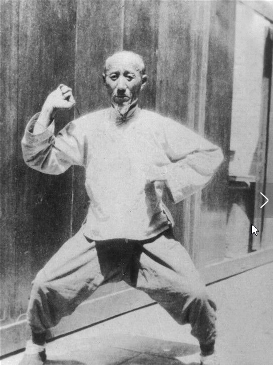 习武当如他,可以进来看看这篇文章