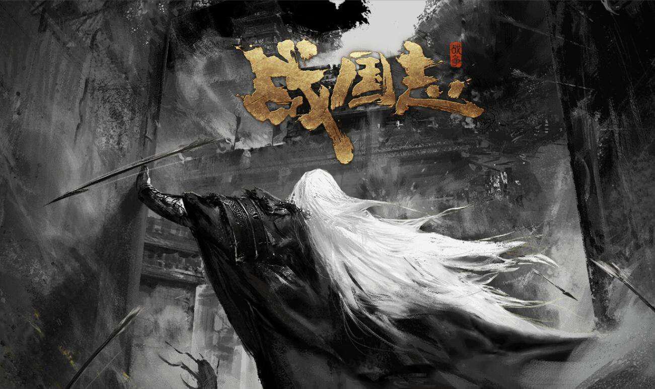 春秋战国风云激荡华为平板m5带你领略百家争鸣