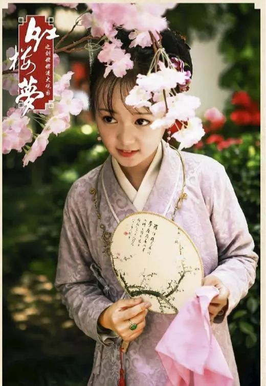 10版宝钗扮演者,张莉深入人心,傅艺伟模样最美!