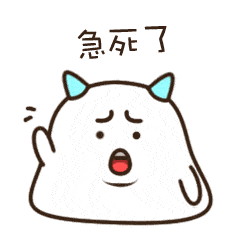 "孩子高烧抽搐,昏迷了,快救救我的孩子!