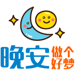 240_240gif 动态图 动图