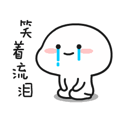 吃瓜群众的日常懵圈生活