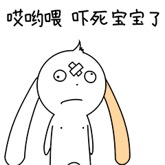 幽默笑话:刚刚换一新号码打电话调戏一下老婆