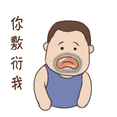 240_240gif 动态图 动图