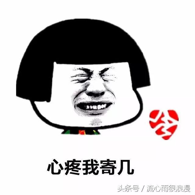 请点击此处输入图片描述因为一改卷子情绪就跟着答案跌宕起伏不是被