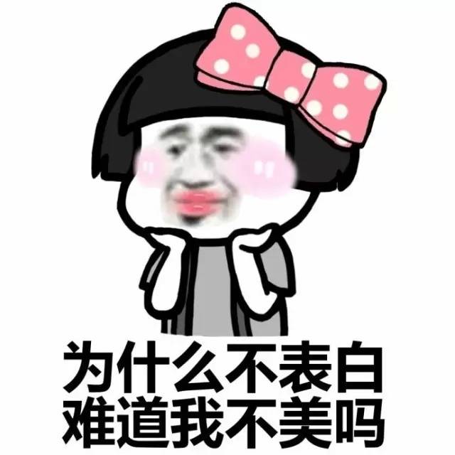 不管你是追求者还是热恋者,唤皙施为你加油,一起感受这浪漫的