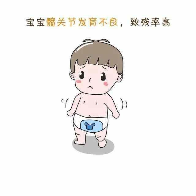 宝宝走路一歪一些?做个髋关节检查,妈妈才放心!