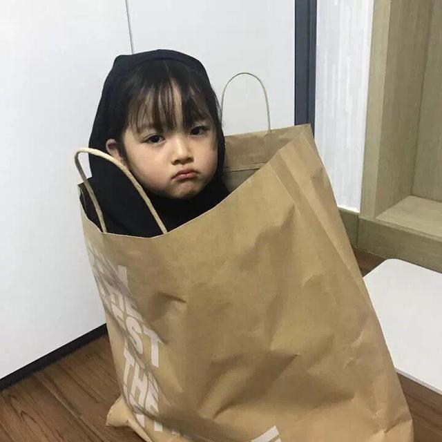 可爱头像:今天不开心没关心,反正明天也不会好过