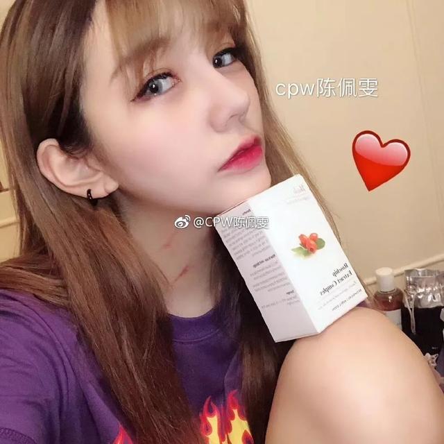 图片来自微博@陈佩雯 除了成为网红的,还有一个真的进入娱乐圈的