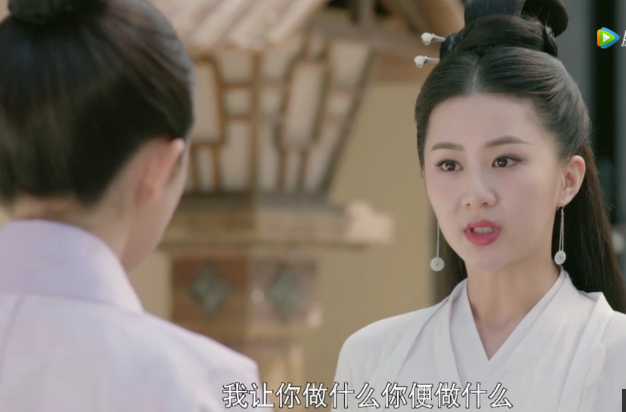 《扶摇》非烟救了长公主,拿走神志和寿命,还把莲儿收为徒弟