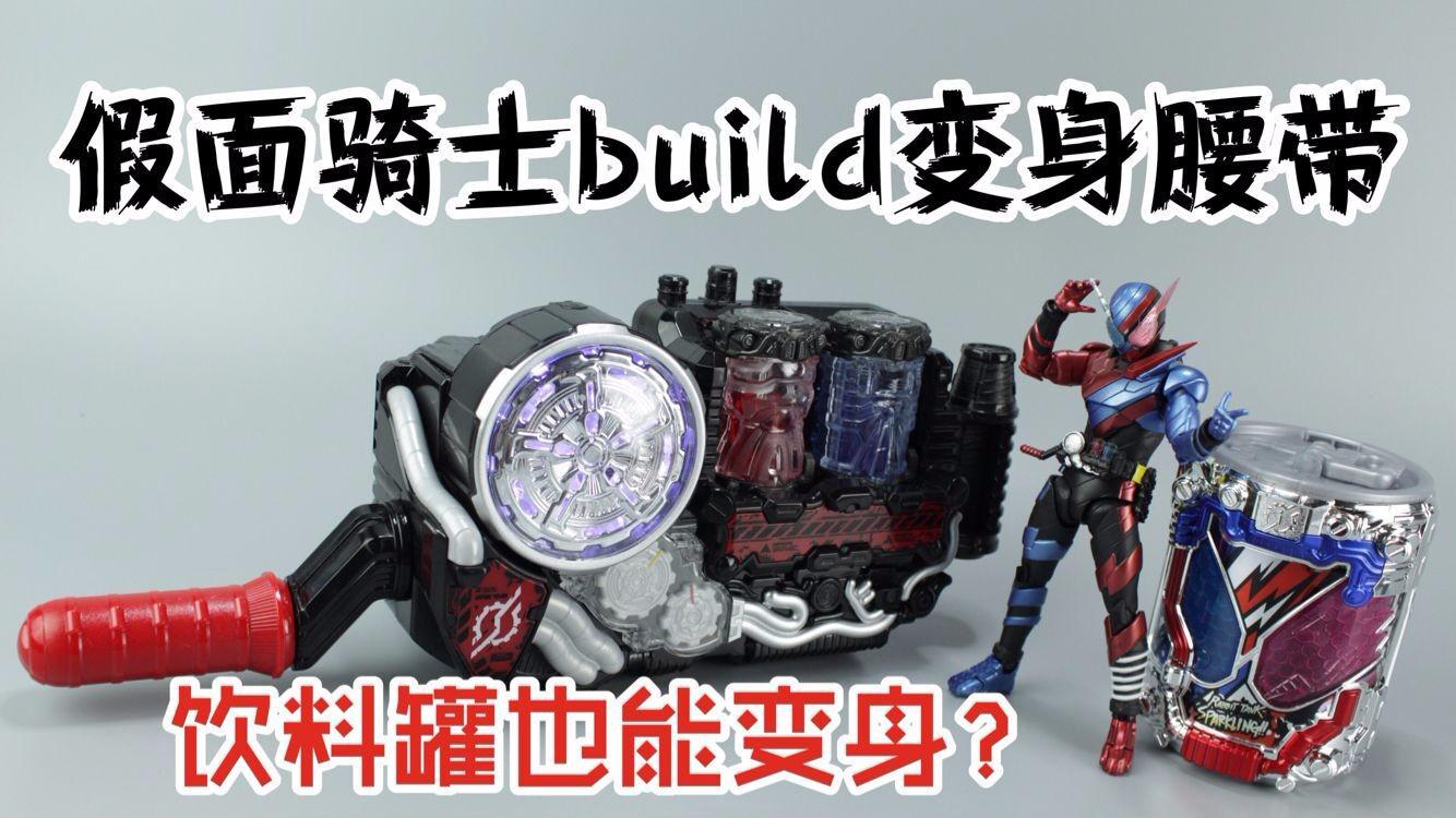 星爵的亲爹-hottoys《银河护卫队2》勇度【涛哥测评】