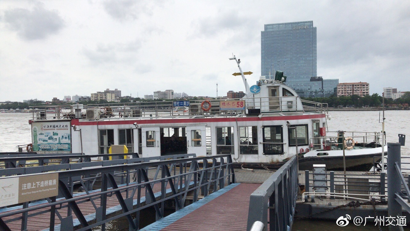 客轮部分线路复航信息