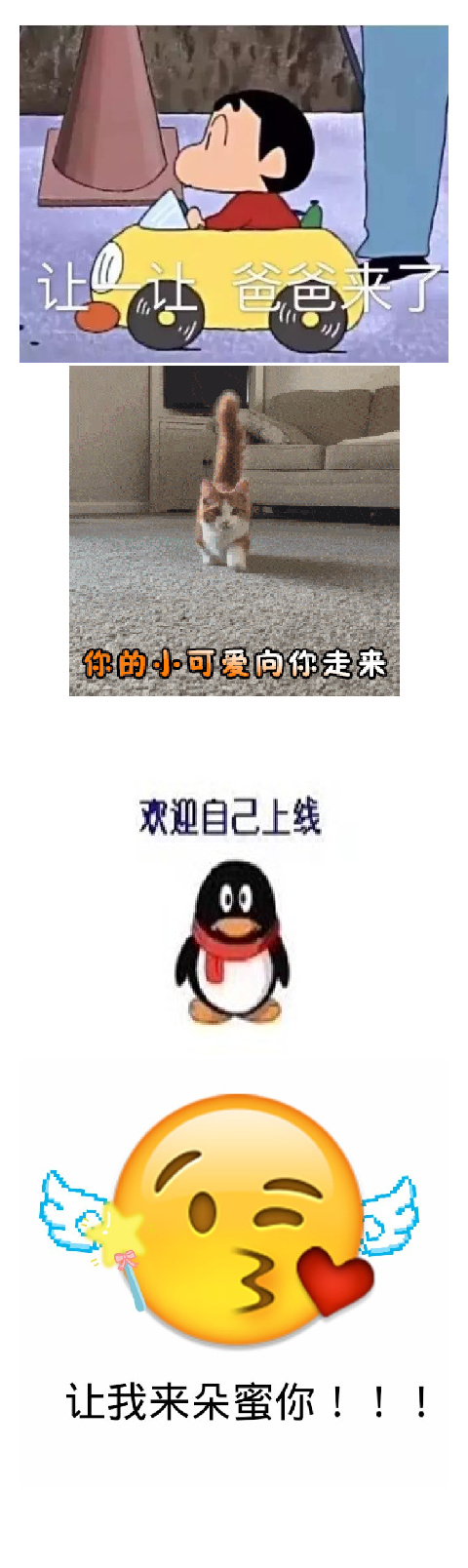 网站怎么上线 域名备案和网页上传步骤详解