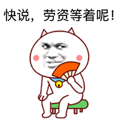 250_250gif 动态图 动图