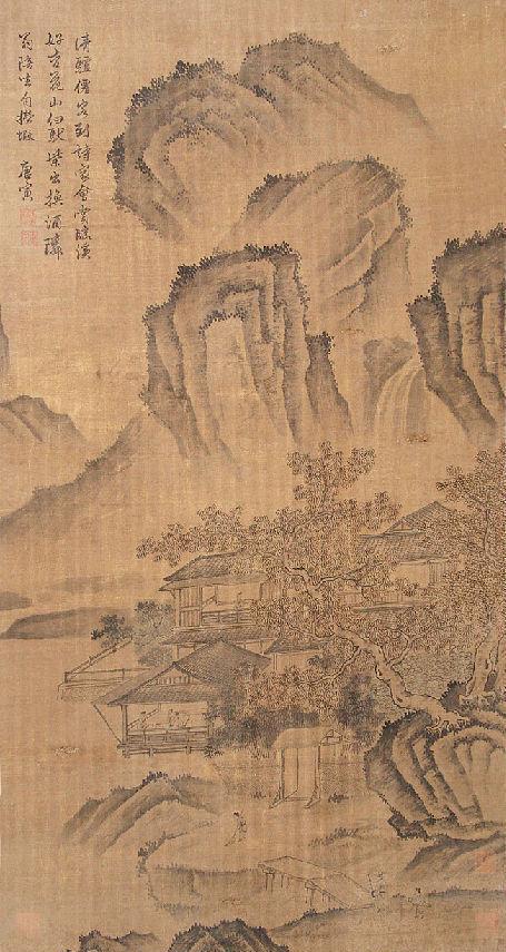 人物画多为仕女及历史故事,师承唐代传统,线条清细,色彩艳丽清雅,体态