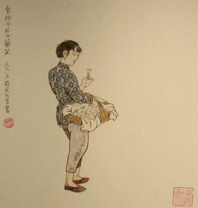 贺友直 | 我不是画的最好的,但我是最懂连环画的