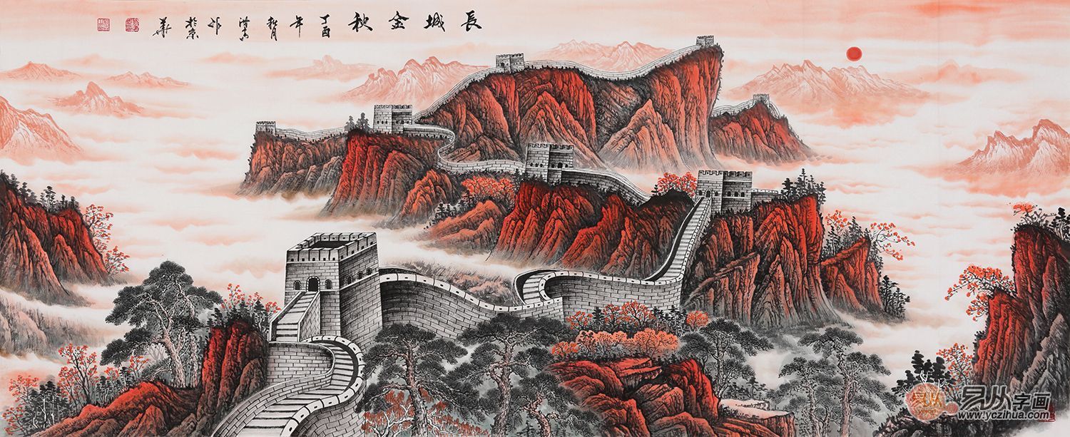 酒店装饰画欣赏二:万里长城镇宅运旺风水的经典!