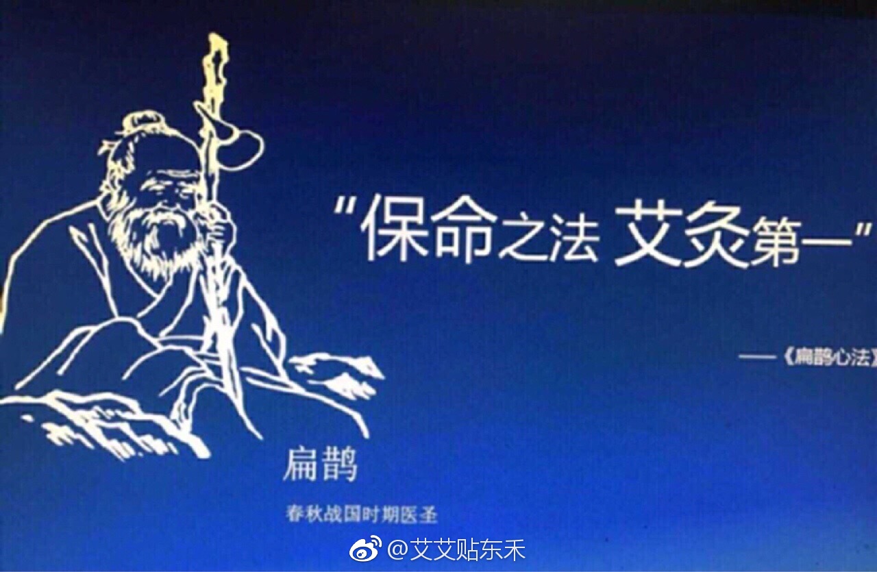 什么是『元气』:中医则认为,元气是从我们出生时就存在的