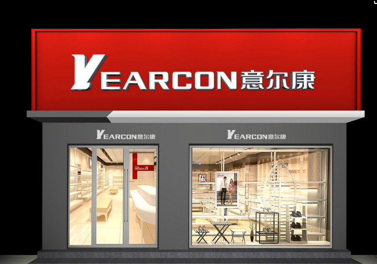 带你解鞋子品牌,意尔康