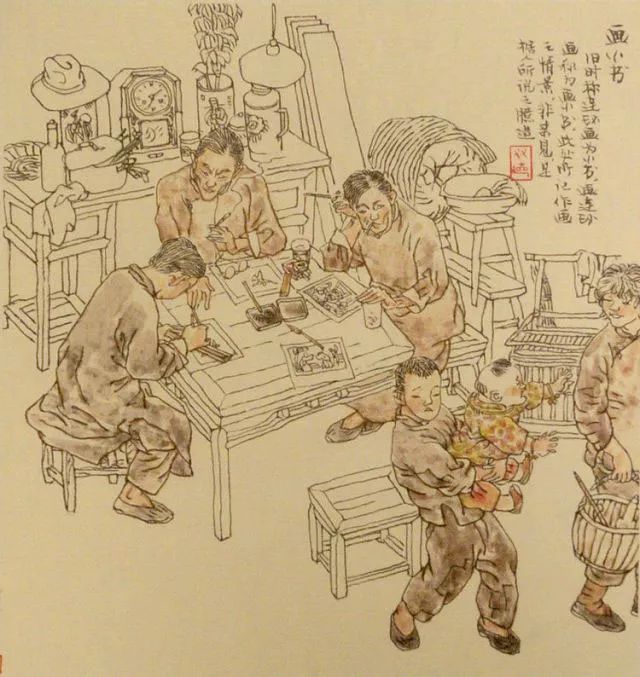 贺友直 | 我不是画的最好的,但我是最懂连环画的