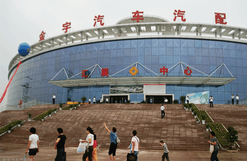 忐忑!鲁西南最大"汽车城"要拆迁啦!没想到它背后有这么多故事