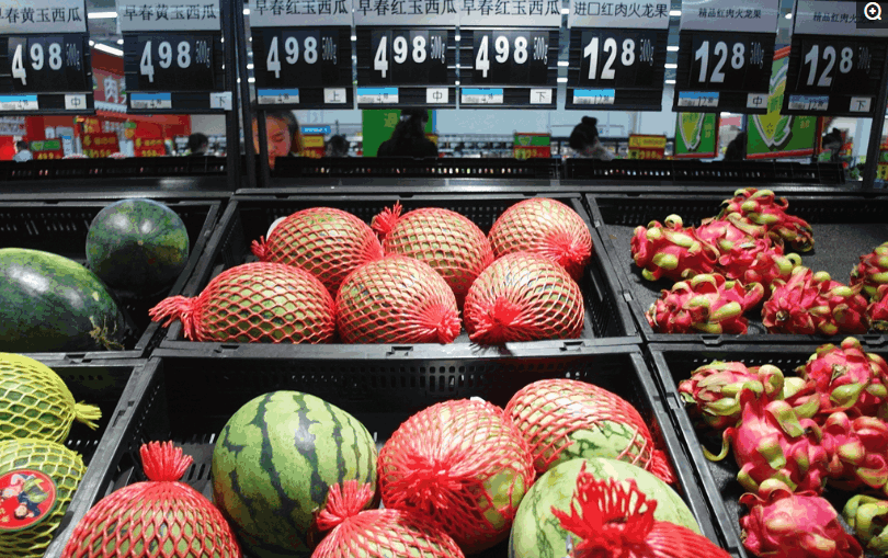 超市水果价格高 市民喊"吃不起"