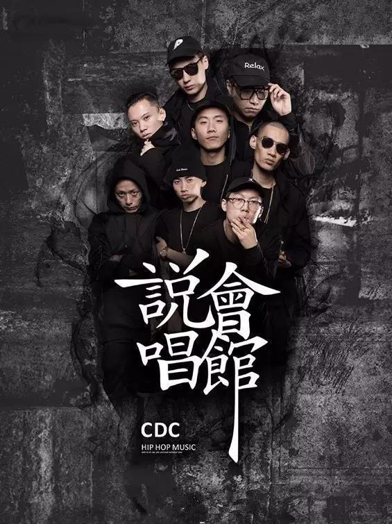 国内风格规划最为明确,超前的厂牌(没有之一)最早开始紧跟潮流大规模