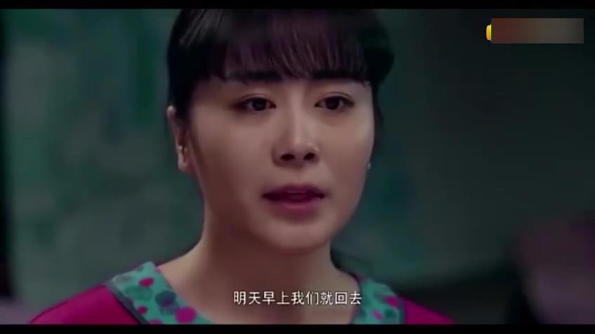 对不起我忘不了停车场那个女孩