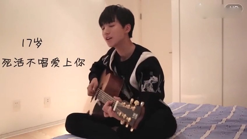 终于有人翻唱Khalid 新单《Love Lies》了,最近