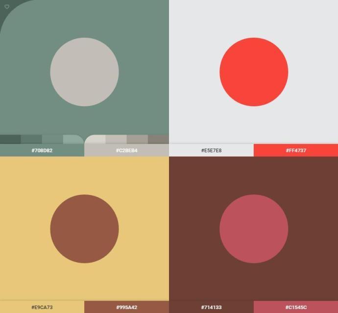 36组双色色彩搭配借鉴pigment