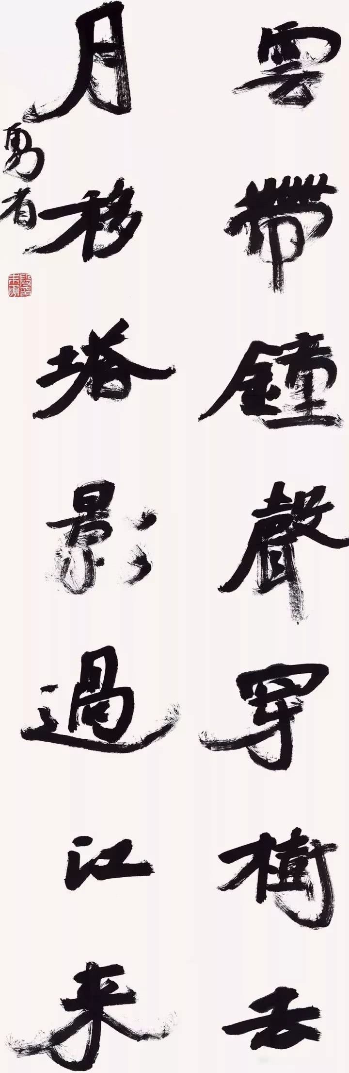 段朱勇贵州(4人)唐明盛元靖卢培钊刘德宏廖炳智柯亮闭宗祺广西(7人)赵