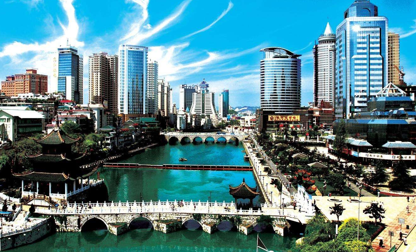 贵州发展最快的五个城市你更看好哪一个
