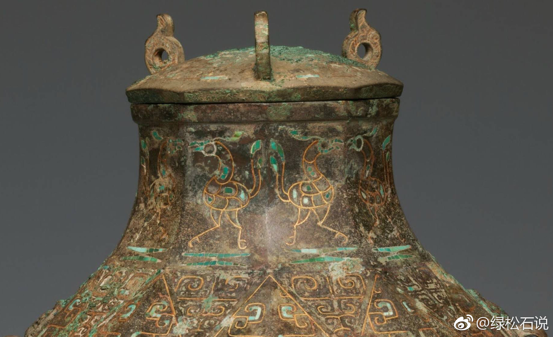 战国嵌绿松石金银错鸟纹饕餮纹青铜壶哈佛艺术博物馆藏