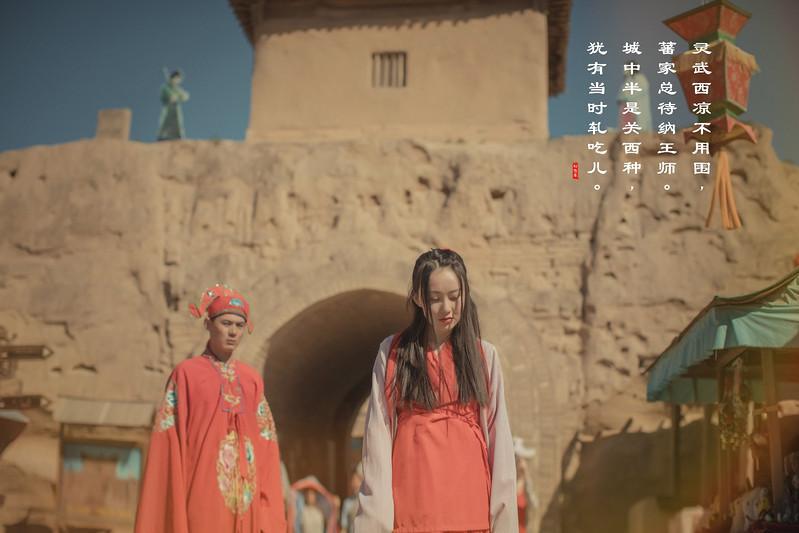 旷古的风沙在宁夏留下爱恋|宁夏|黄河|火石寨_新浪新闻