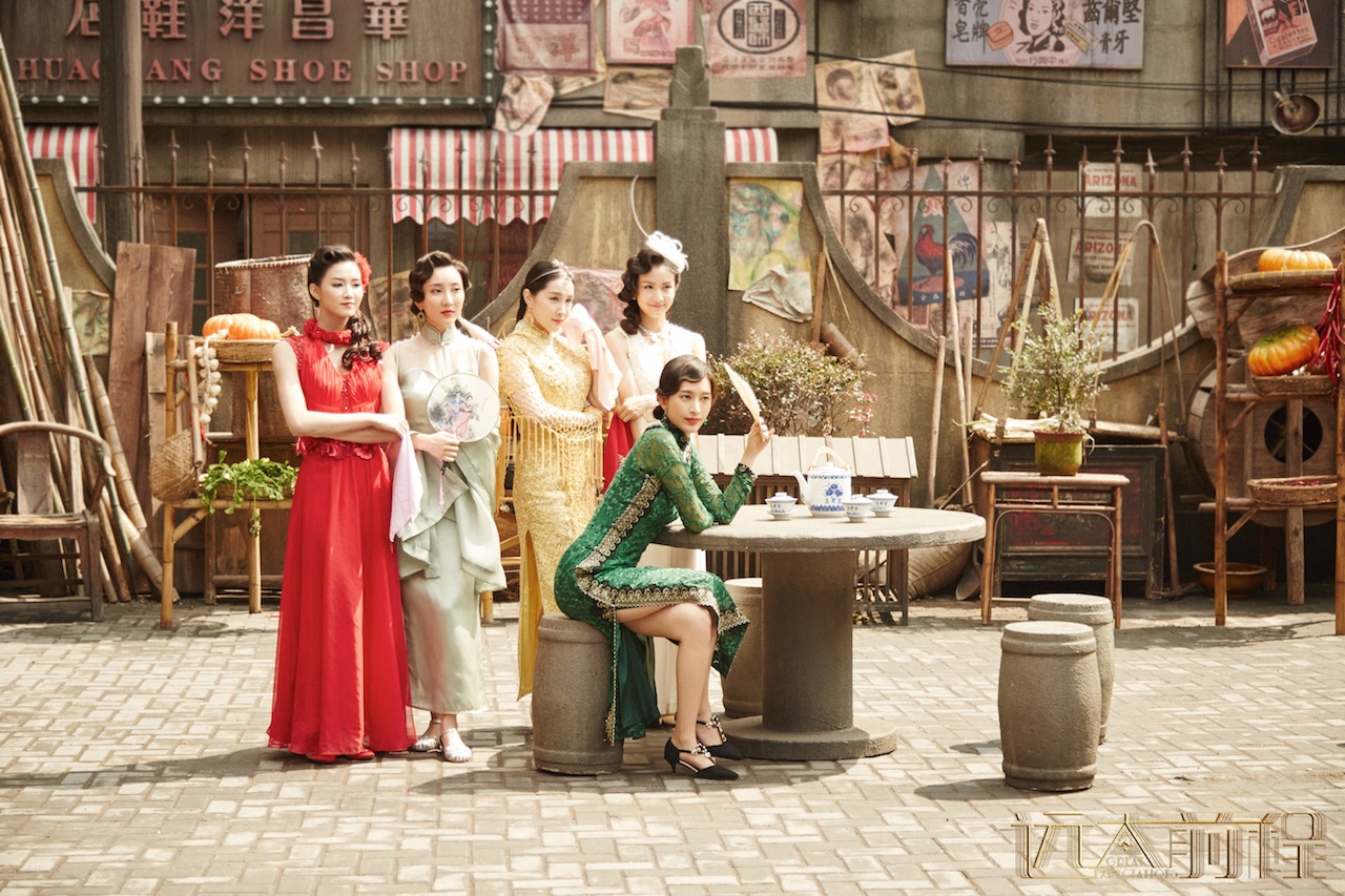 远大四美张俪压轴登场 网友:颜值与演技并存美到窒息|张俪|远大前程