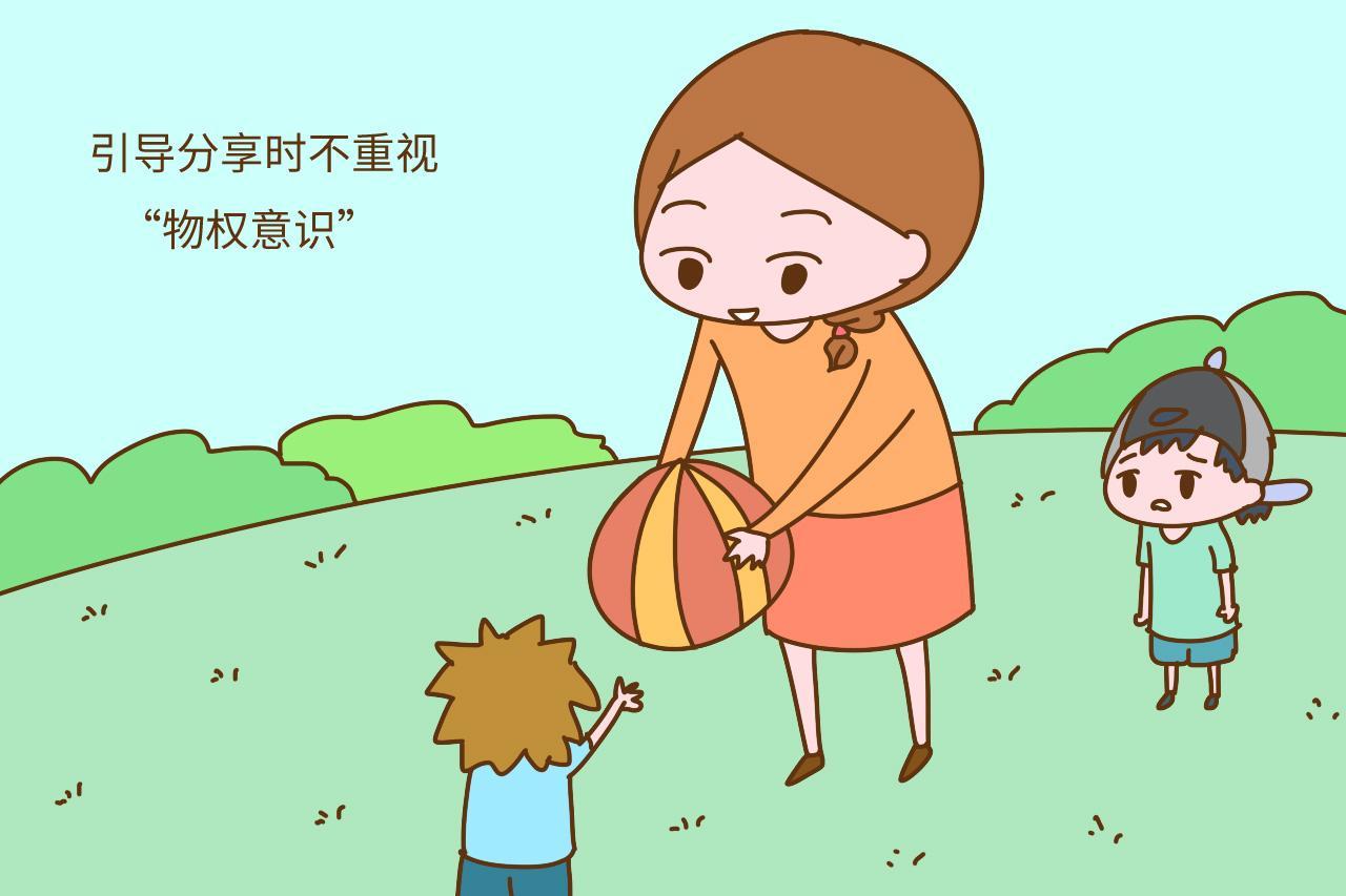 引导孩子分享需要牢记4个字,不然对孩子的社交能力有害无益