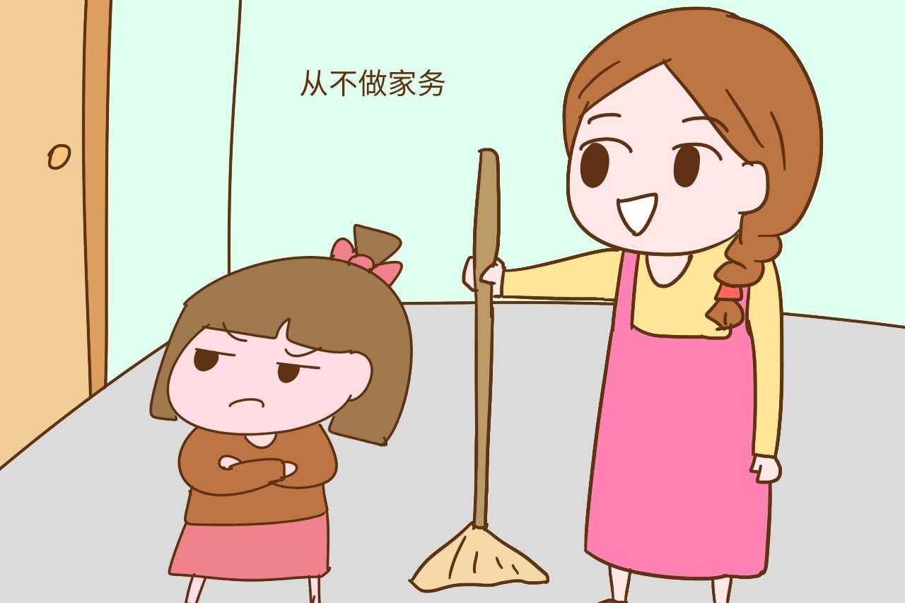 从不做家务现在家庭条件都不差,所以有些家长都非常宠溺自己孩子,什么