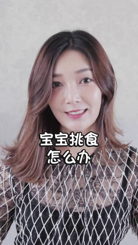 家长朋友们在教育宝宝时这些道理记得跟他们讲