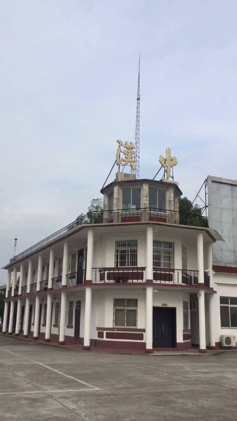 历史的记忆:汉中西关机场